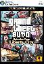 Grand Theft Auto: Episodes from Liberty City (DVD-Box)