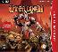 Overlord -  