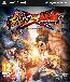 CD Street Fighter X Tekken. Special Edition (PS3)