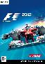 CD Formula 1 (2012)