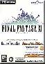 CD Final Fantasy XI (Box)