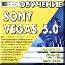  Sony Vegas 5.0