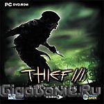 Thief 3:   (DVD)