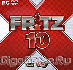Fritz 10 DVD