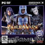 Guild Wars. Starter Pack