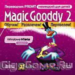 X-Translator: Magic Gooddy 2.  Promt:   