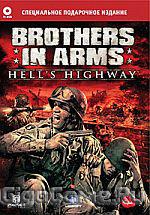 Brothers in Arms: Hell's Highway (DVD-Box)