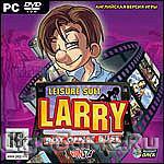 Leisure Suit Larry. Box Office Bust