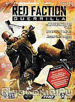 Red Faction: Guerrilla.  