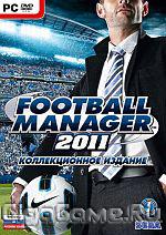 Football Manager 2011  
