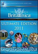 Encyclopedia Britannica Ultimate Edition 2011 (.)