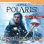 Alpha Polaris:   