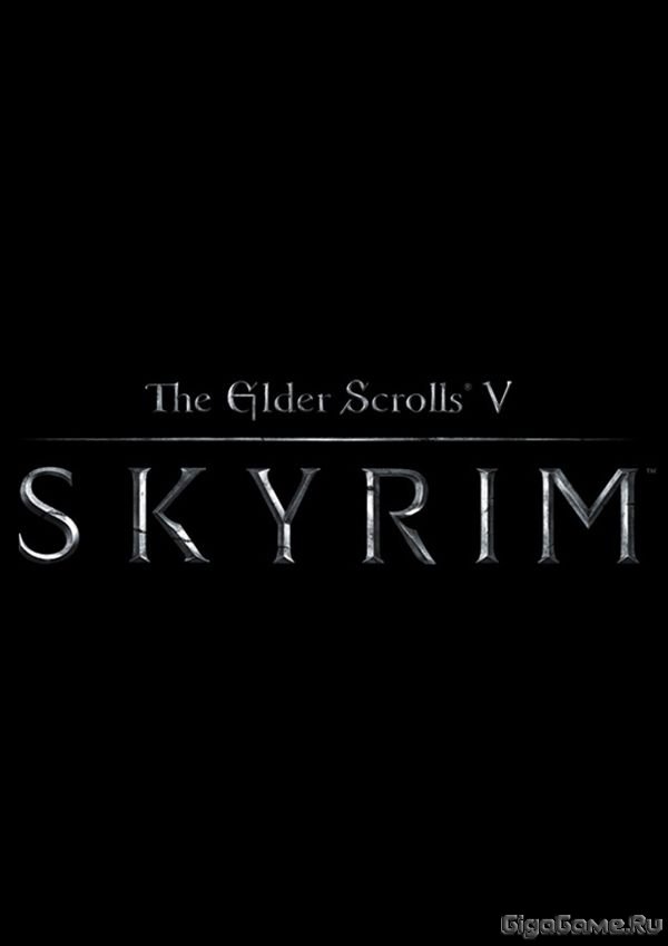 Elder Scrolls 5: Skyrim ( )