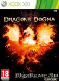 Dragons Dogma (Xbox 360)