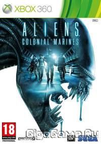 Aliens: Colonial Marines Xbox 360 Расширенное издание