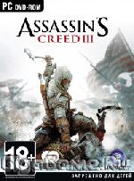 Assassin's Creed 3. Special Edition (DVD-Box)