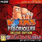 Worms: . Deluxe Edition