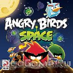 Angry Birds. Space
