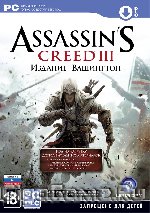 Assassin's Creed 3:  .    