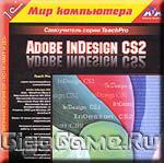 TeachPro Adobe InDesign CS2