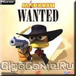 . Wanted